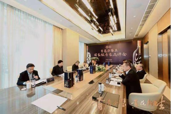 高品质清香白酒之“鉴”汾阳王