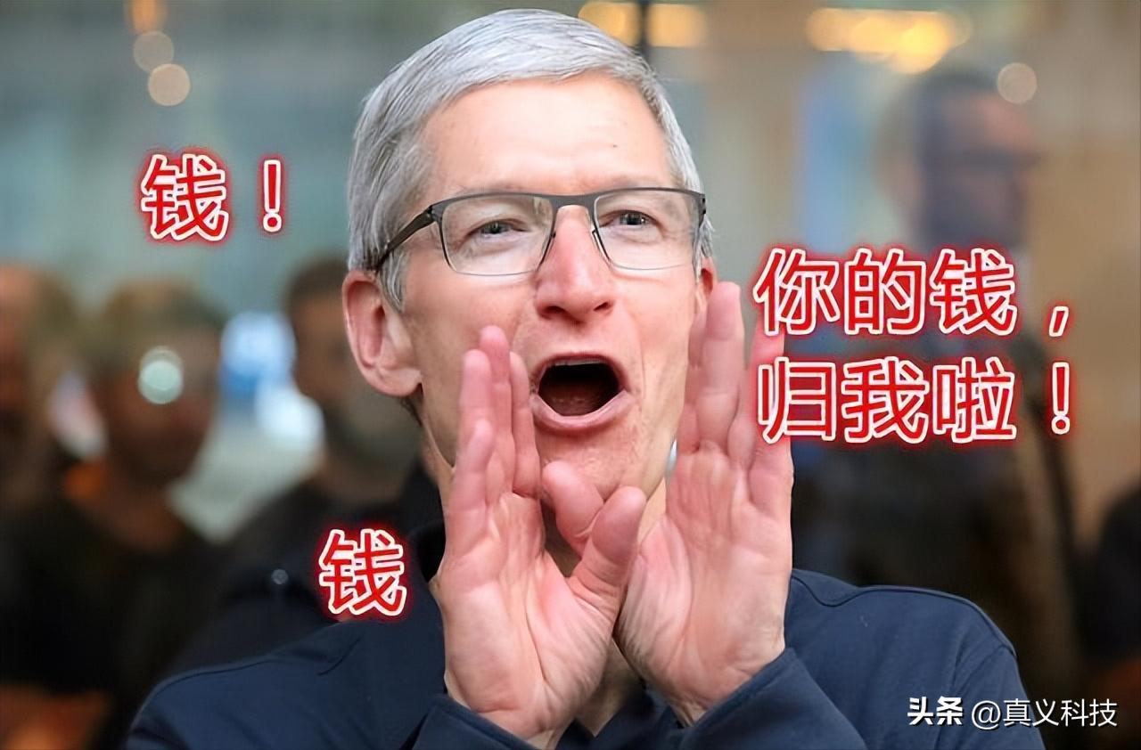 苹果出的质量性能最好的几款,苹果史上最受欢迎的3款iphone