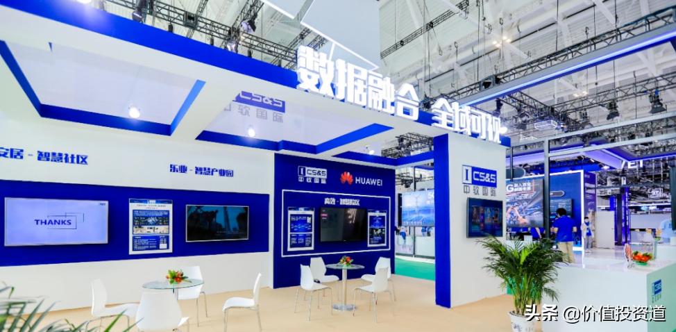 中软国际怎么进,中软国际内部怎么样