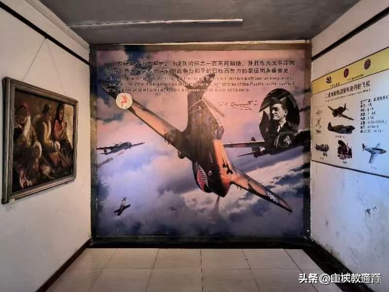 重庆巴蜀桂花园学校,重庆巴蜀桂花园学校与巴蜀关系