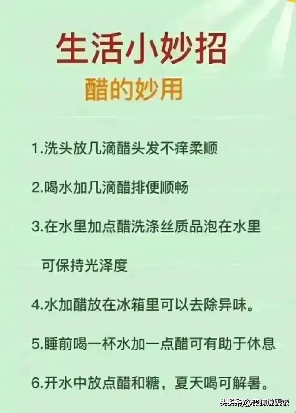 我国公认最好的十大医院排行,中国最好的十大医院排名第一名