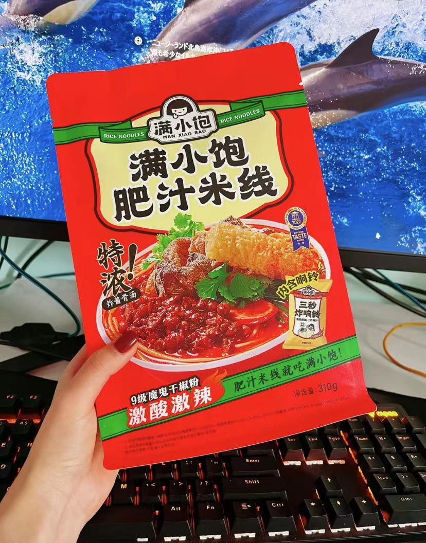 家有余粮心不慌原文,家有余粮心不慌的上一句