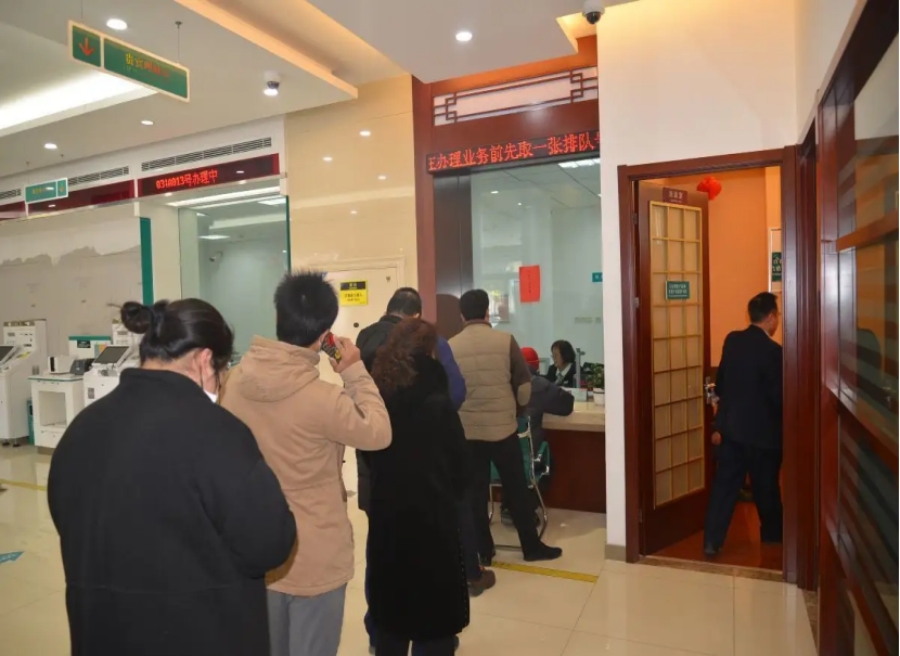 70万房贷30年每年利息多少,银行房贷70万30年利息多少