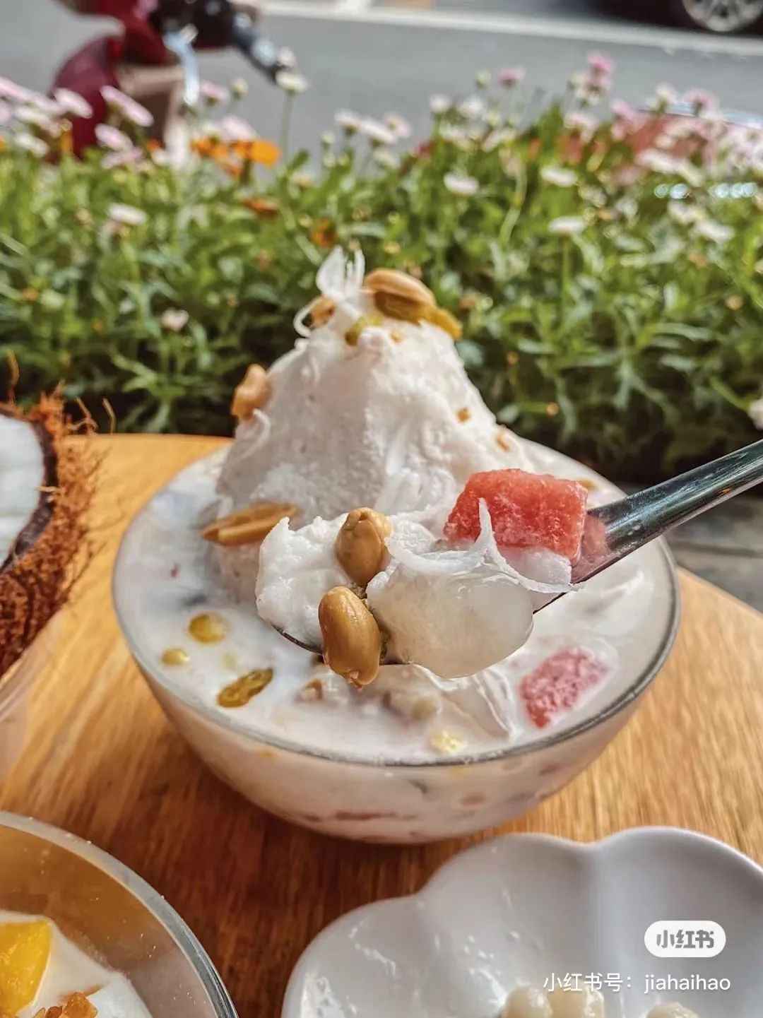 成都吃冰,成都吃冰攻略视频