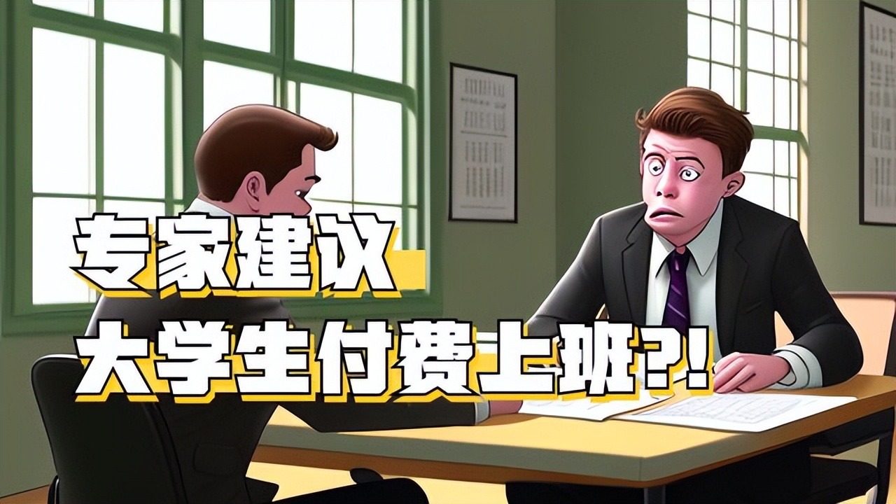 戴伟浚现属于哪个足协,戴伟浚谈落选国足