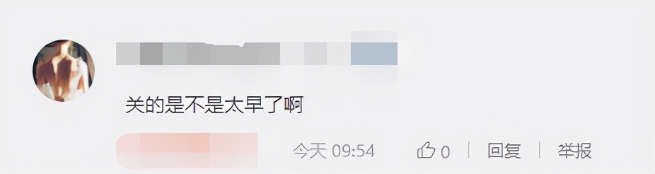 最受欢迎的wii游戏机,wii为什么停产了