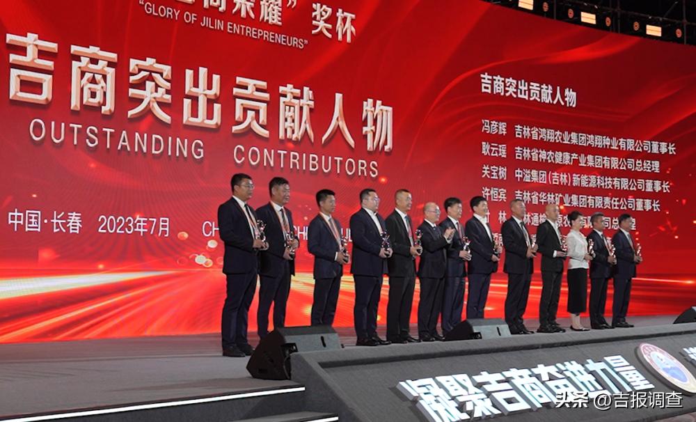 记者实地探访产业发展新态势,从吉利全球化历程看企业家精神