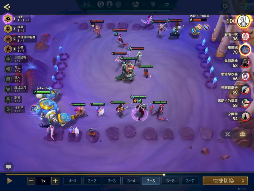 金铲铲福星天神猴站位,金铲铲天选福星各模式