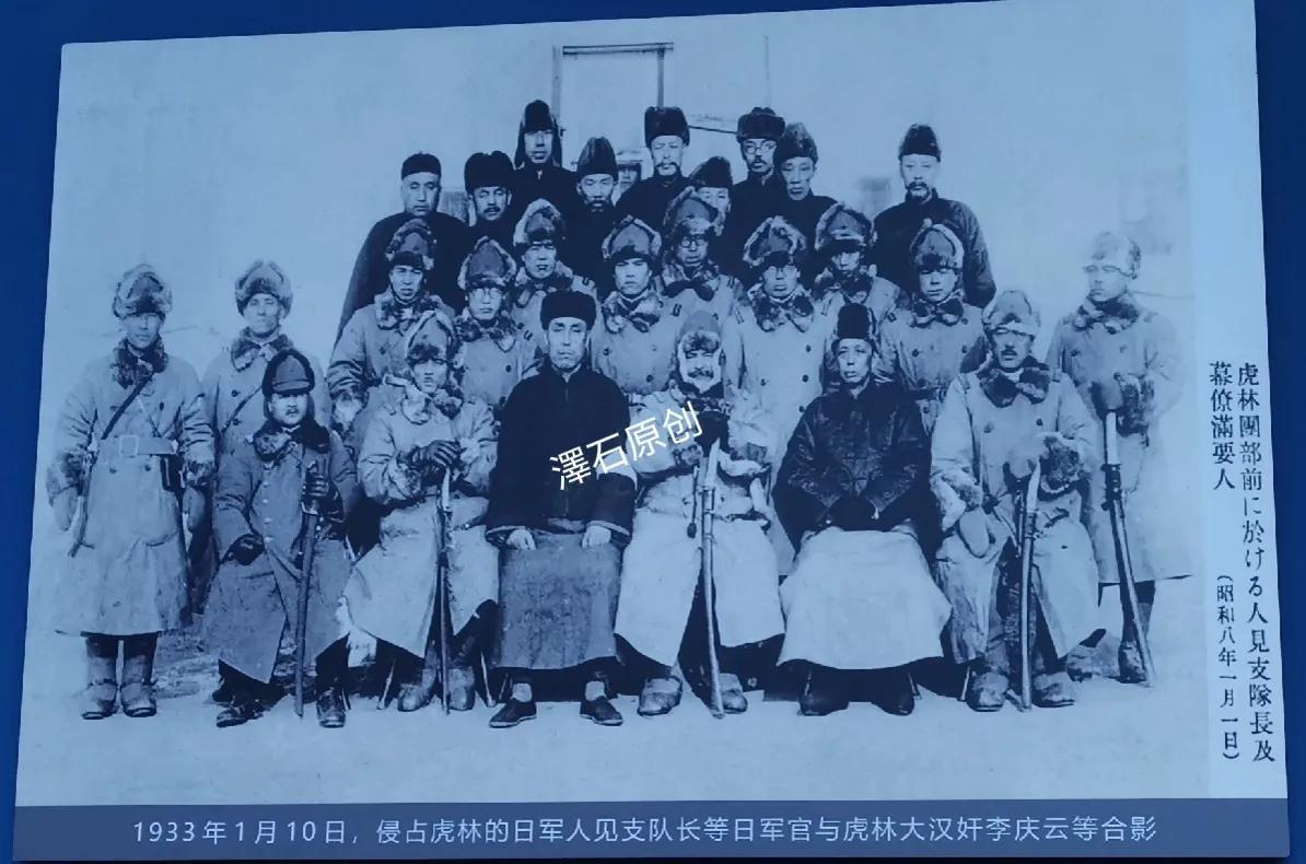 虎林老人两次遭遇鬼子*杀屠**而顽强的活了下来，血泊重生（上）