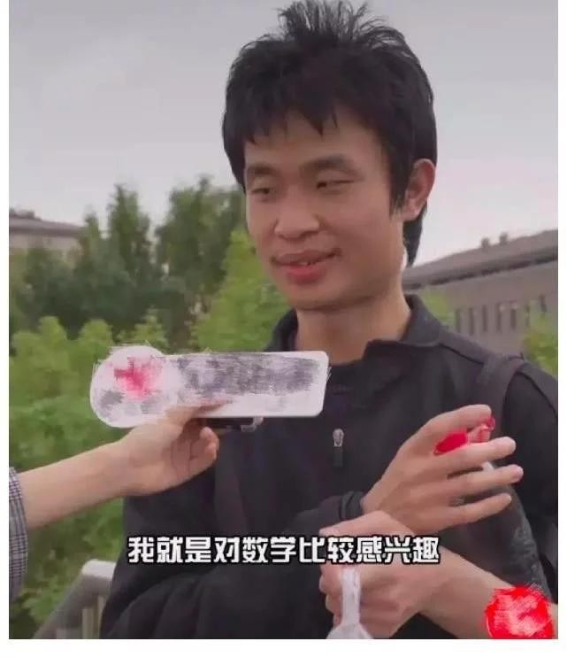 韦神就餐,韦神就餐视频