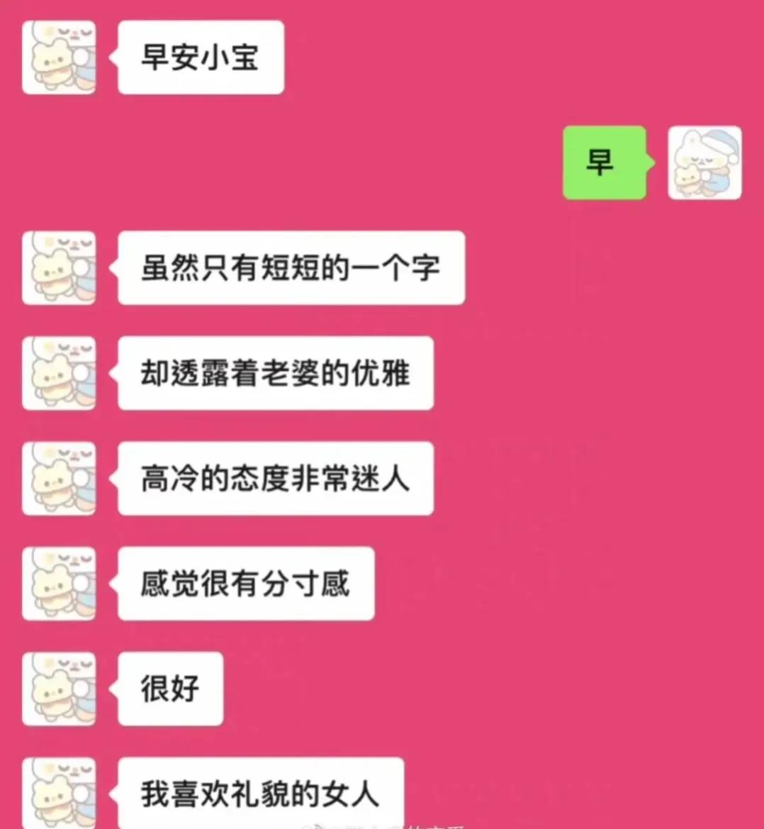 有哪些减肥的笑话,今日笑话排行榜