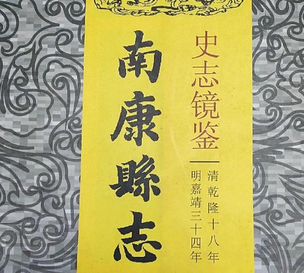 唐江宝台古寺在哪,赣州唐江宝台古寺的住持