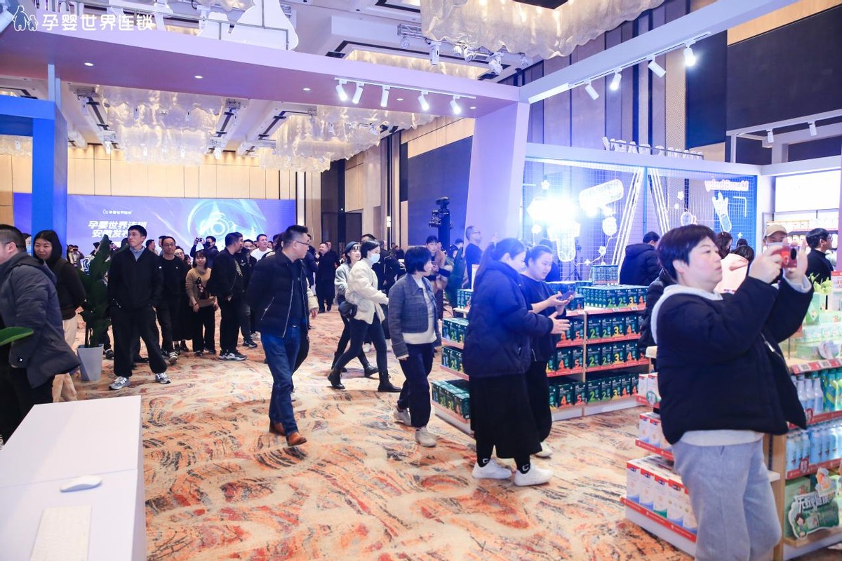 湖北孕婴世界加盟电话多少,孕婴世界连锁总部在哪