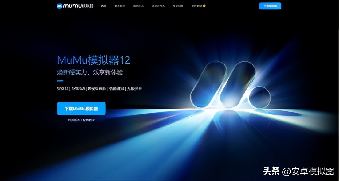 你胖你先吃正版,你胖你先吃游戏