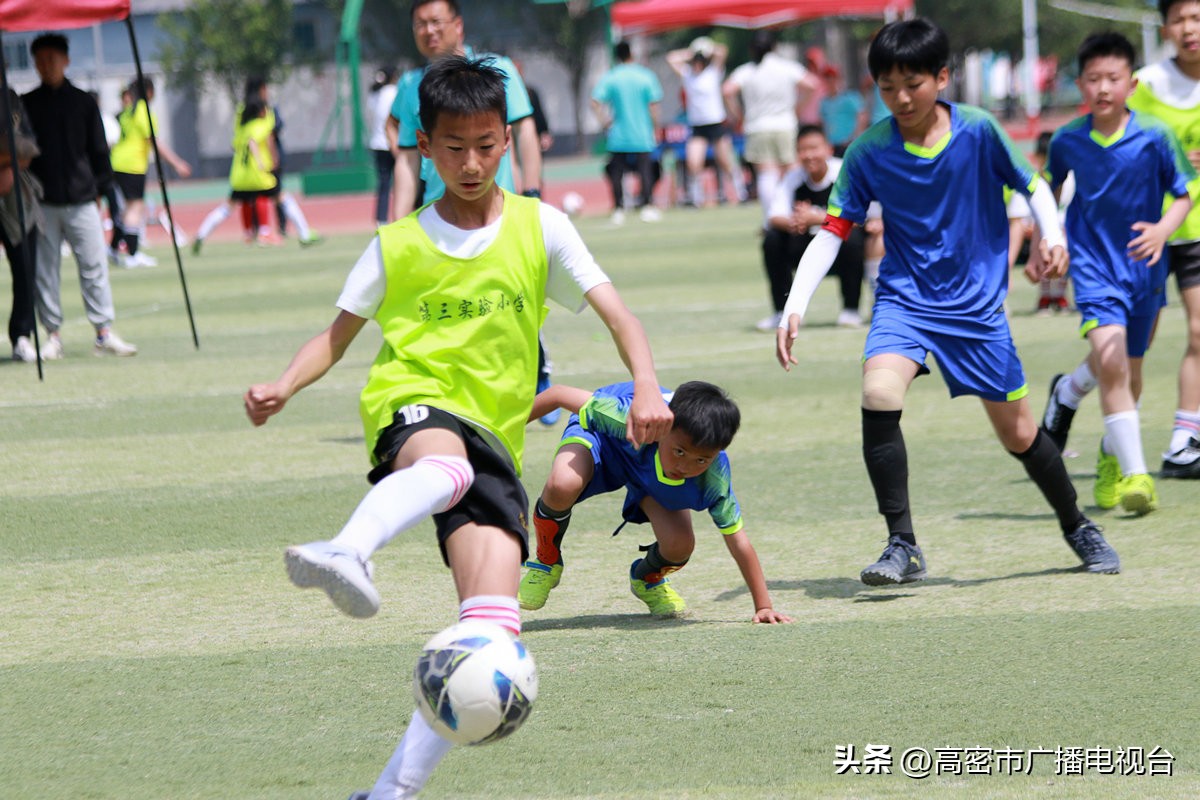 山东省足球小将,高密中小学足球联赛