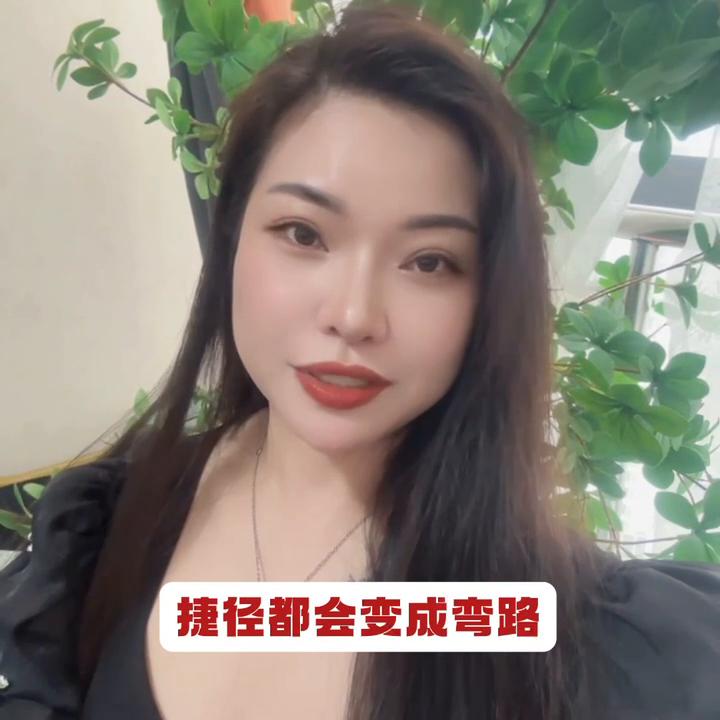 祛斑路上,祛斑的道路上总想找到捷径