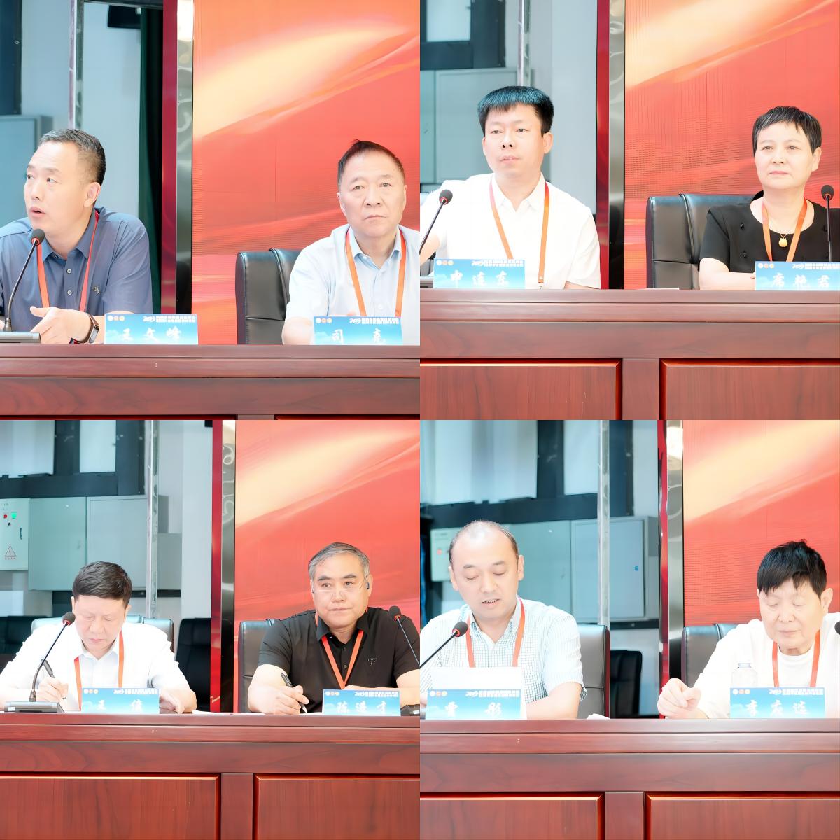 肛肠病学术会议,2024年肛肠外科学术会议