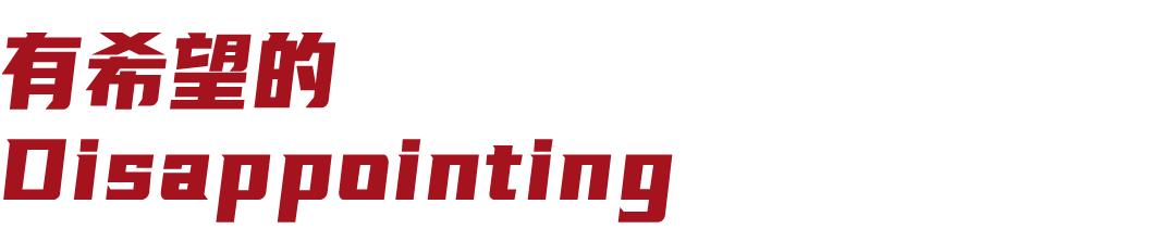 adidas的鞋子有瑕疵正常吗,adidas质量问题