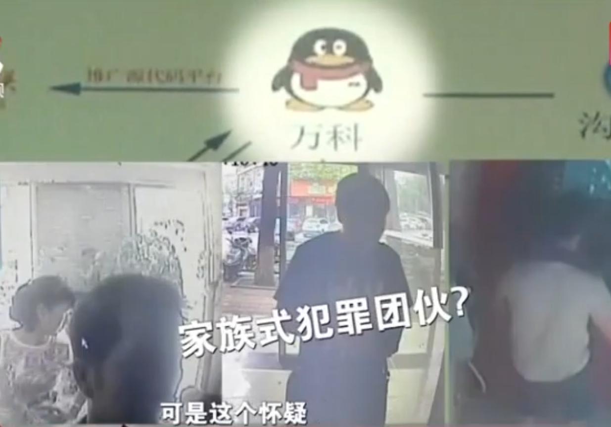 80后年轻人利用彩票一年获利80亿,沉迷彩票暴富案例