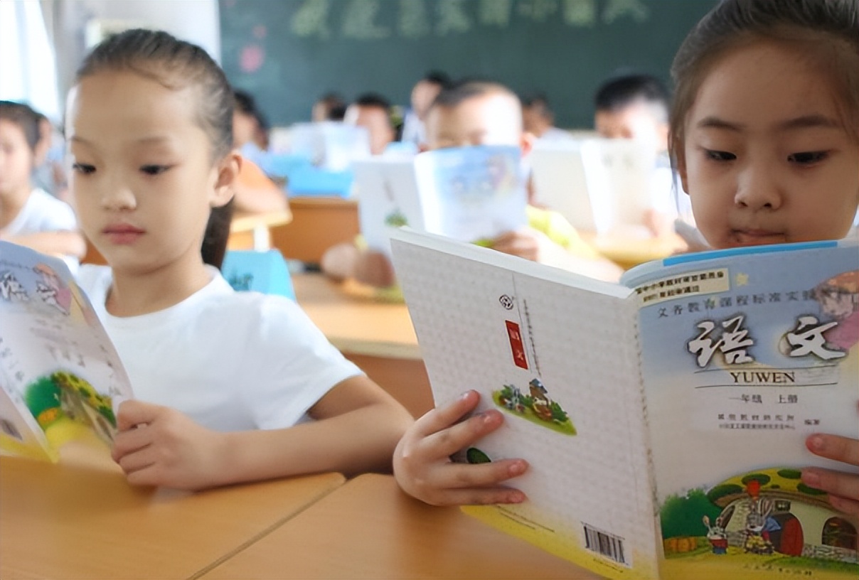 终于找到证据，“斯人”版教材被找到，看出版社工作人员如何解释