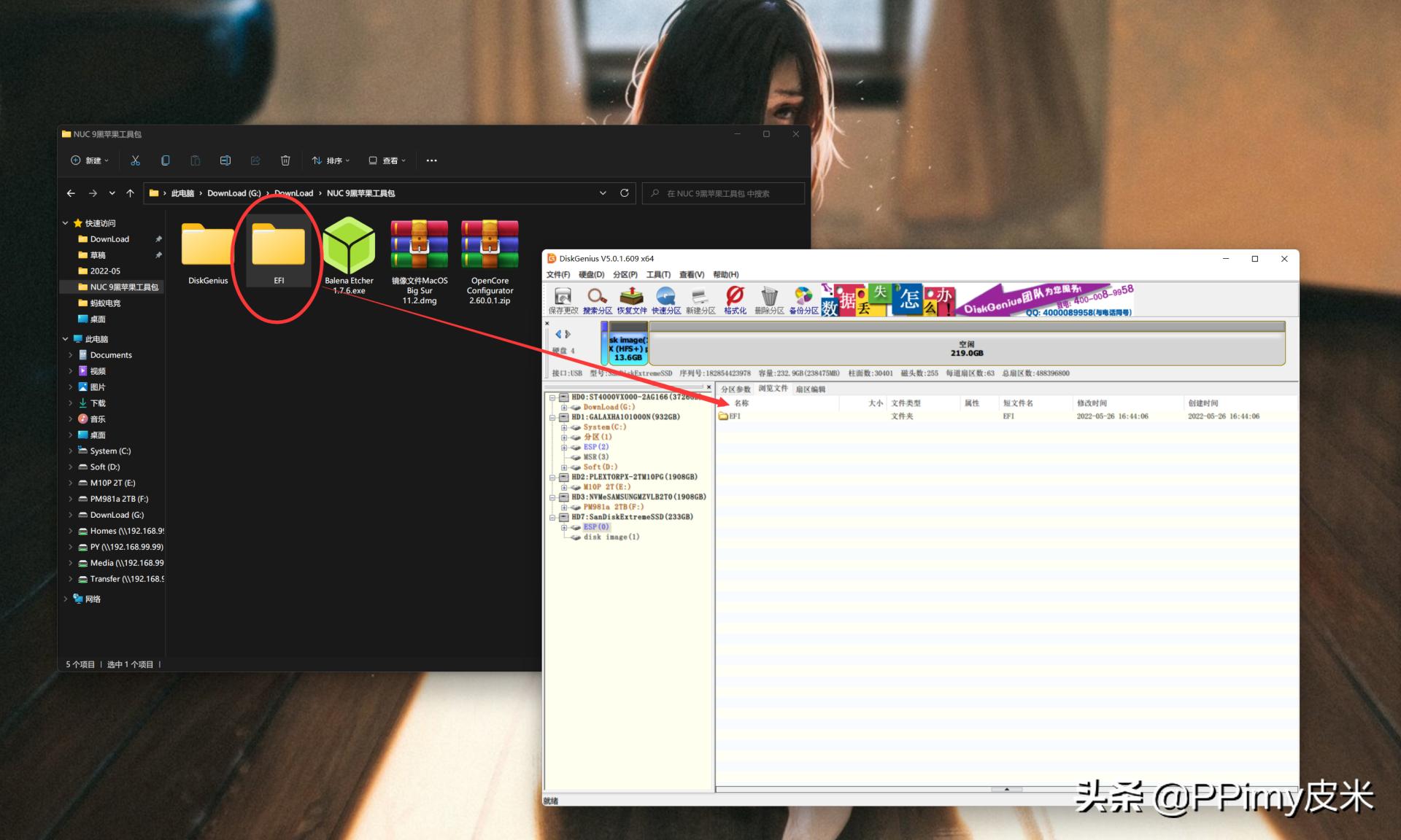 英特尔nuc装黑苹果教程,intelnuc黑苹果双系统