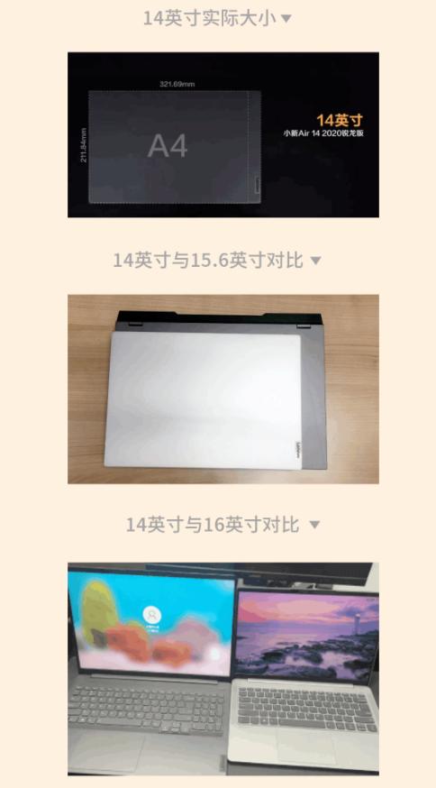 笔记本电脑怎么调出最佳分辨率,1920x1080高色域高刷新率显示器推荐