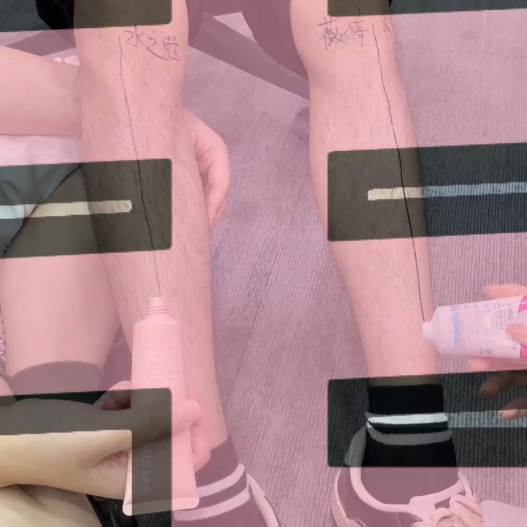 平价脱毛膏推荐测评拼多多,美妆脱毛膏推荐