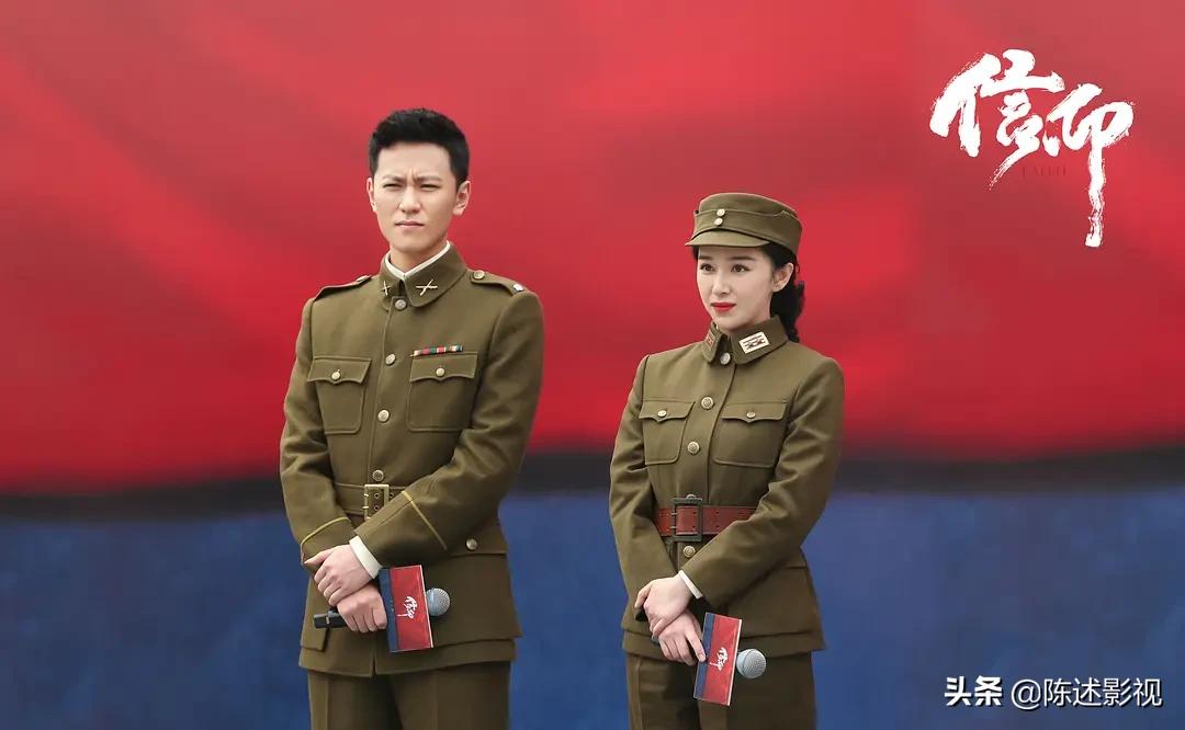 靳东王志文最新谍战剧解说,王志文柳云龙靳东