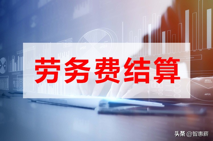 知识付费代理是什么意思,知识付费代理需要再交费用吗