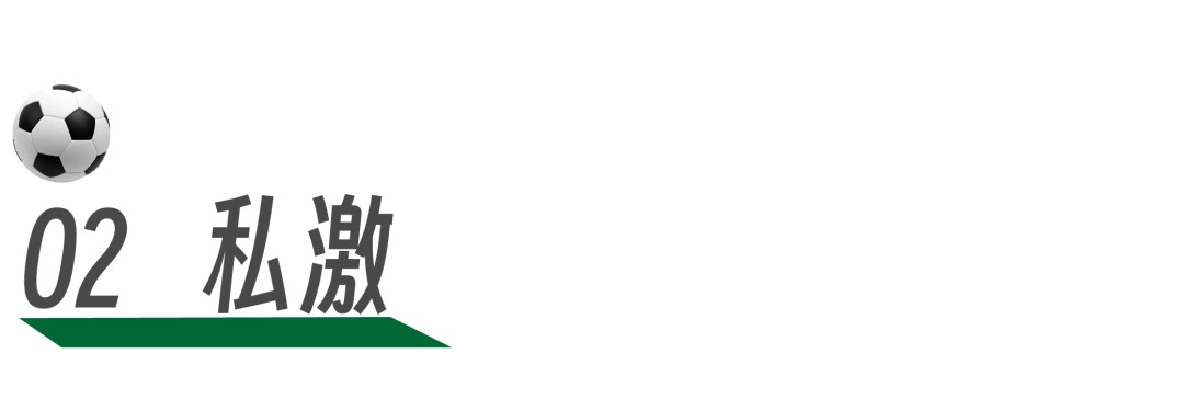 世界杯海报营销,世界杯借势广告