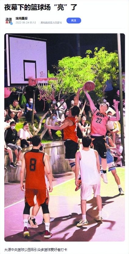 大源篮球场翻新好没有,白云大源最近的篮球场