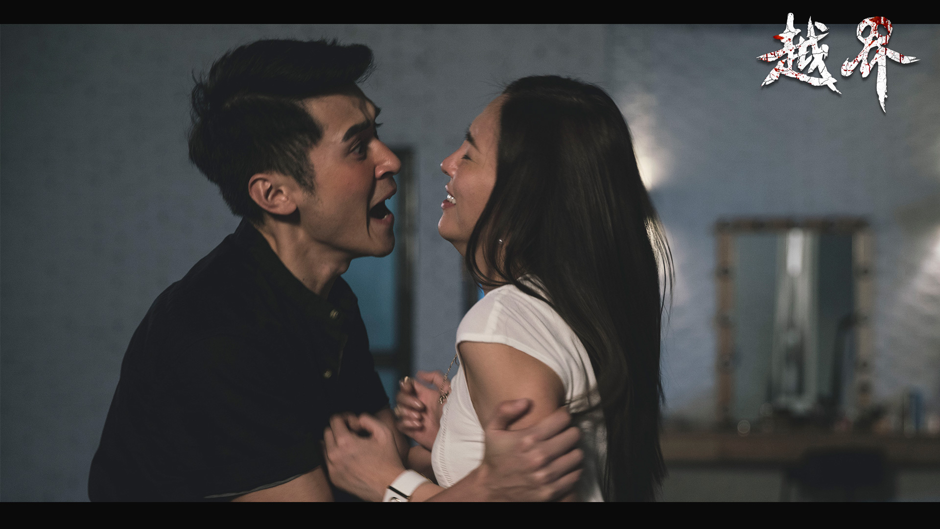 有关阴婚的电影,关于阴婚的电视剧