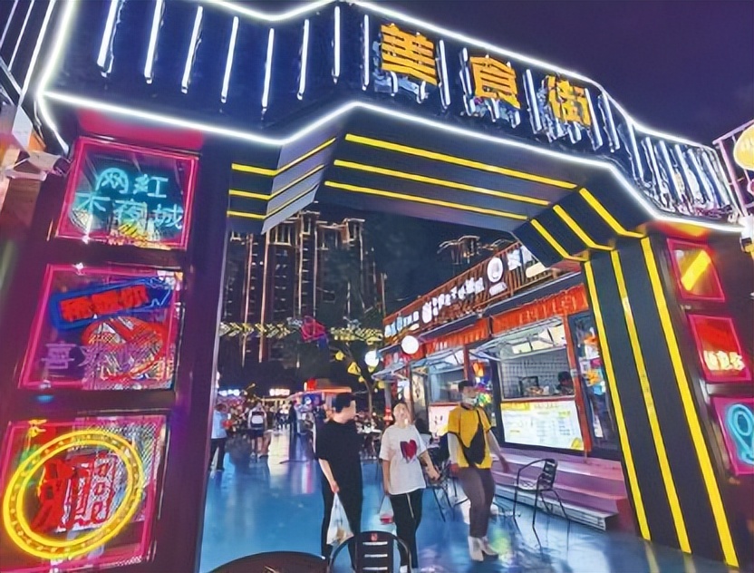 运城星河广场改造最新消息,运城星河广场最新消息