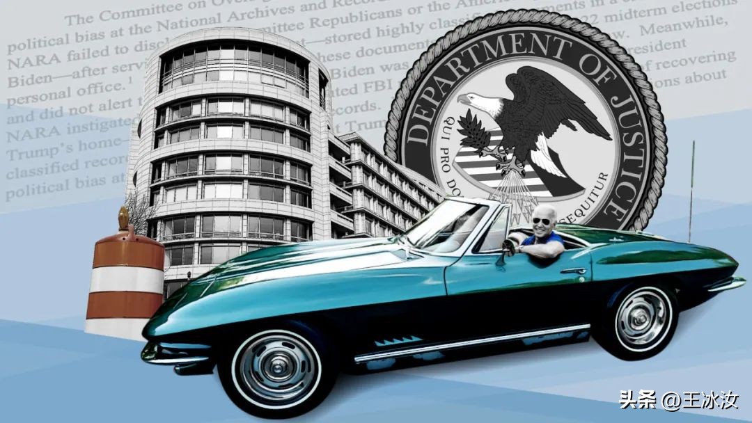 特朗普回应拜登陷入机密文件风波,美国司法部调查特朗普拜登