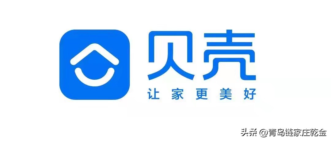 青岛贝壳智慧助老——用手机扫描照片文件再打印如何操作（二）