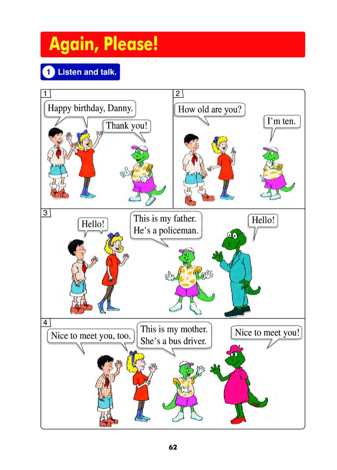 冀教版三年级上册英语第15课视频,三年级下册冀教版英语第10课课文