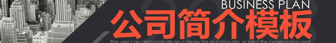 医疗护理行业ppt模板,护理疾病查房模板ppt