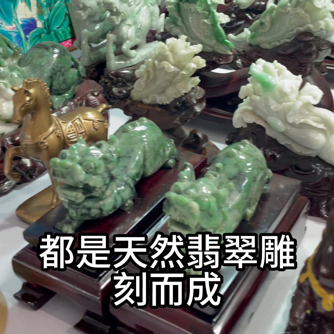 佛山平洲玉器街怎么逛,攻略平洲玉器街