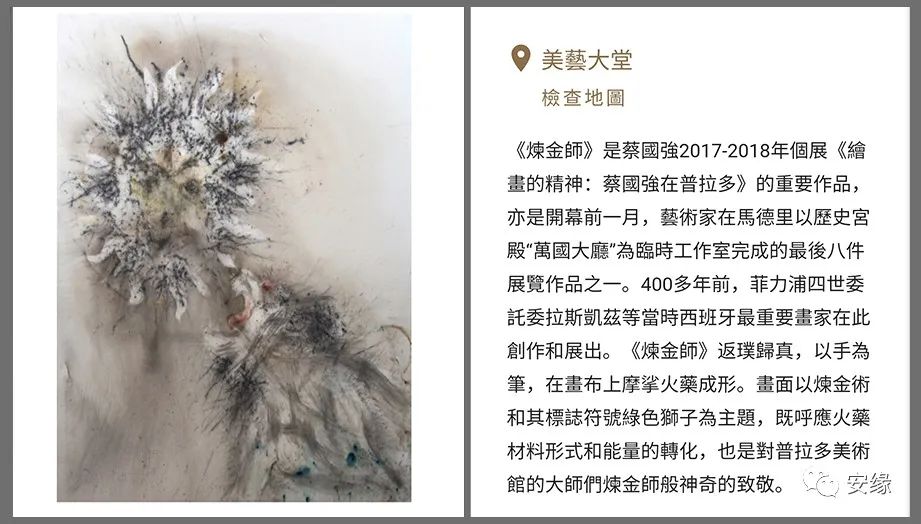 婢抽棬鎷嗚В浜旈噾,婢抽棬棣栭グ鎷嗙