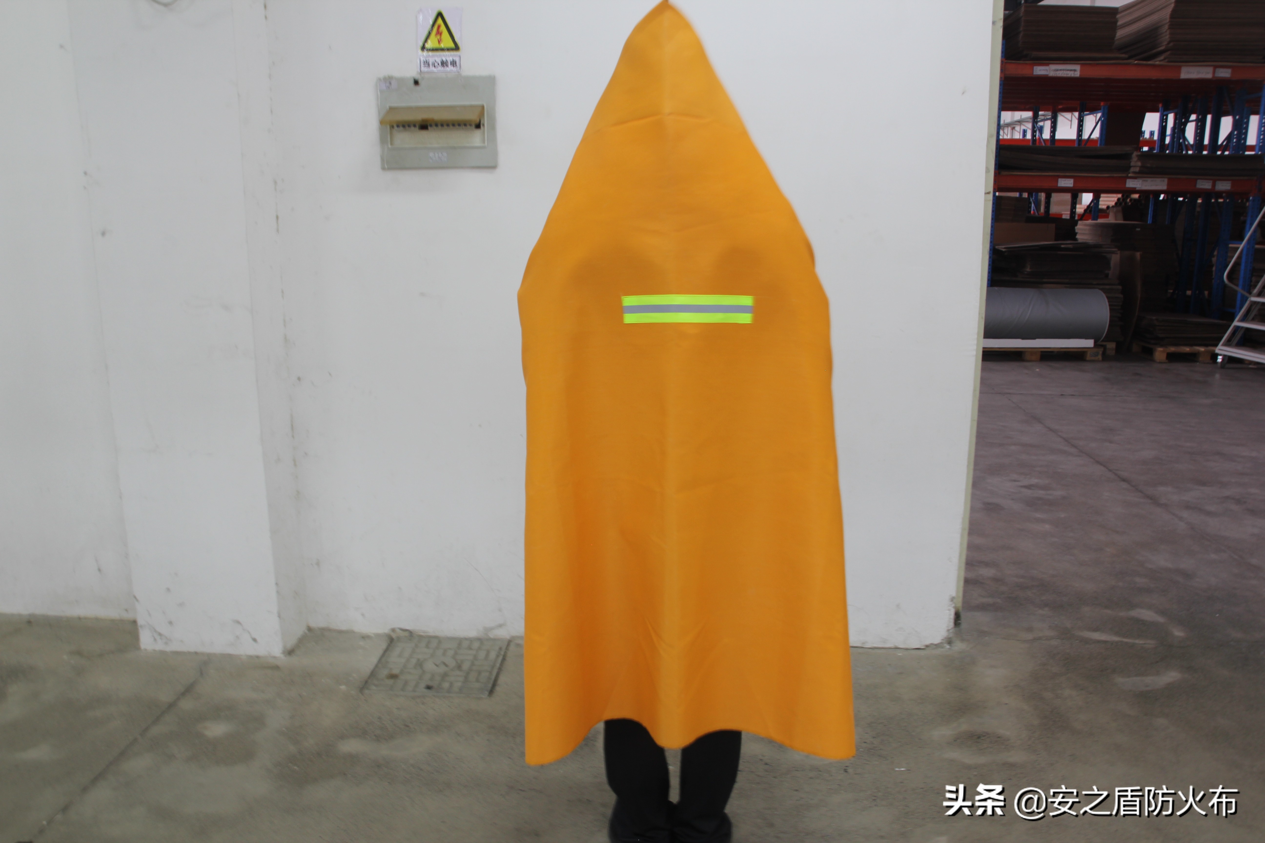 推荐好看的火影披风,耐高温火灾逃生披风