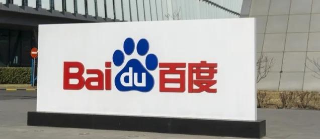 07年，免费无广告的快播出世；10年，震动网络的“3Q大战爆发”