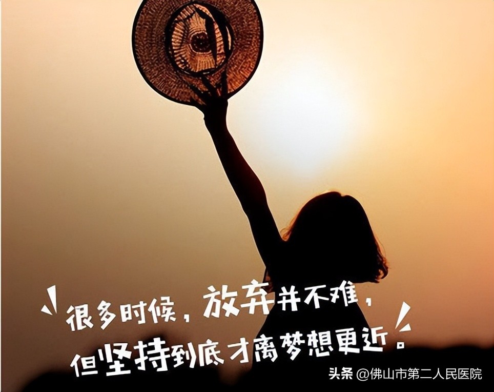 青少年脊柱侧弯，中医外治助力孩子挺起脊梁