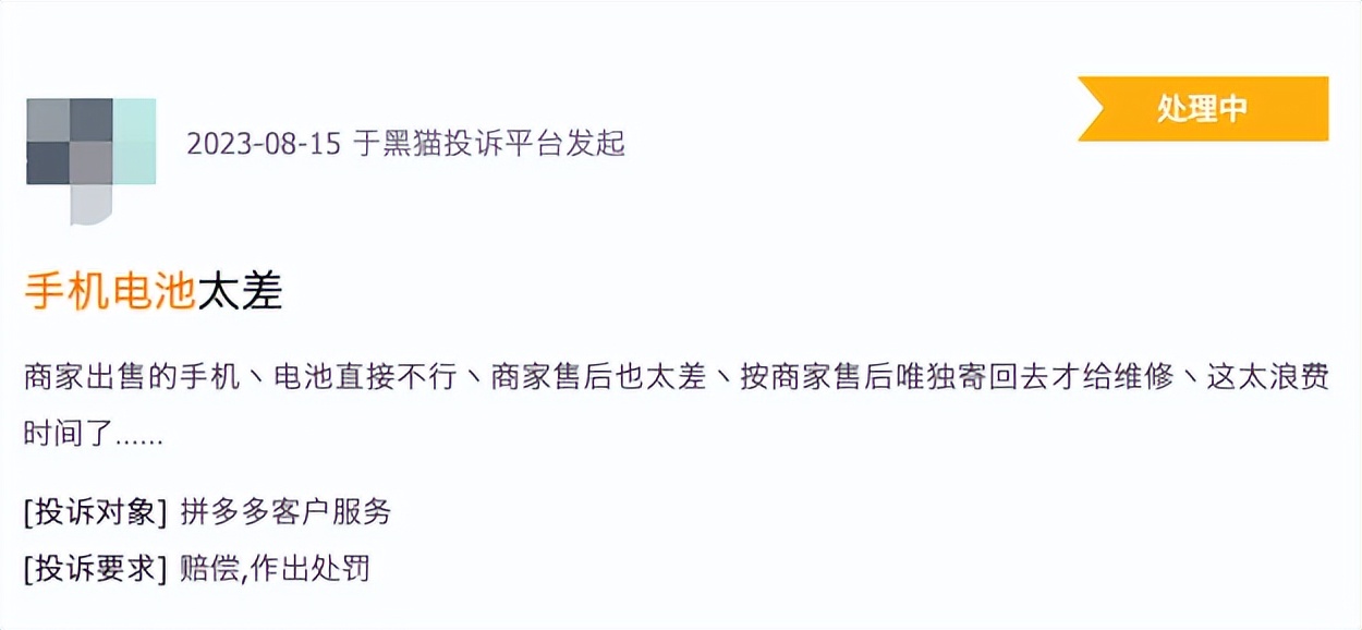 免费终身换电池要满足哪种条件,电池终身免费包换的电动汽车