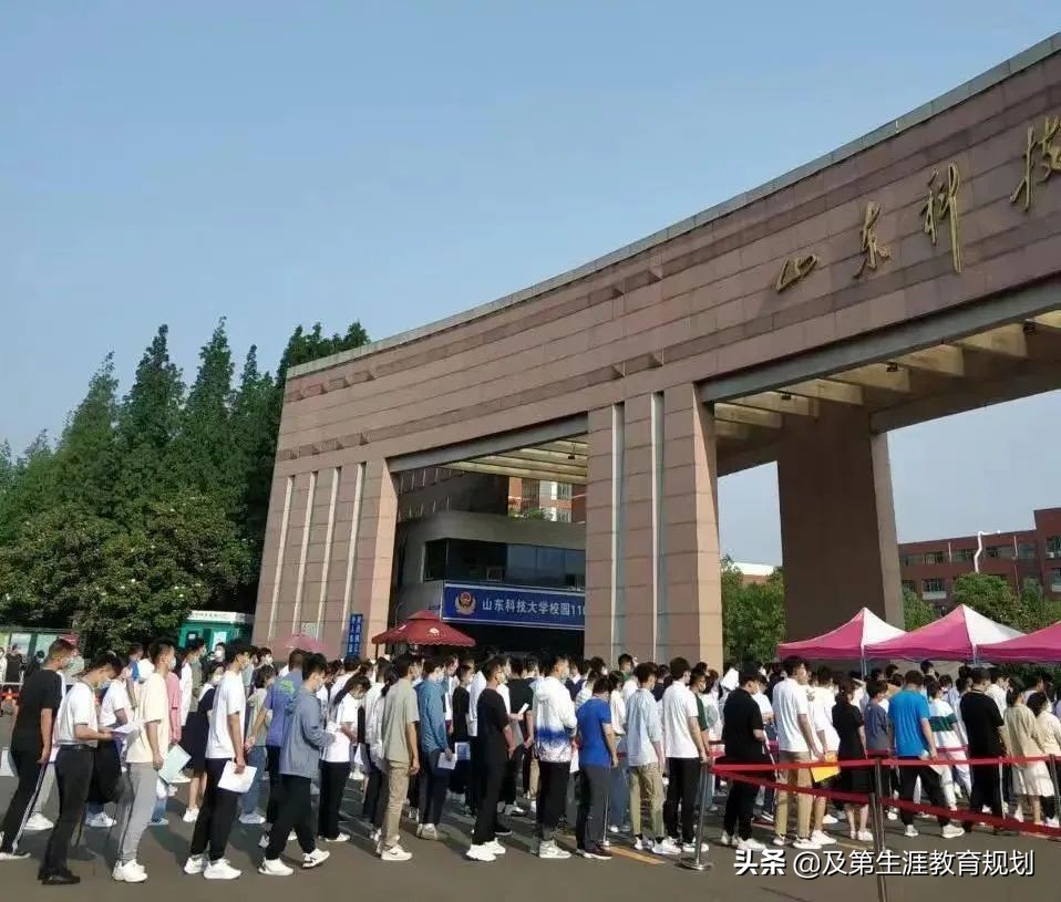 山大综合评价招生面试题,山大综评2024校测