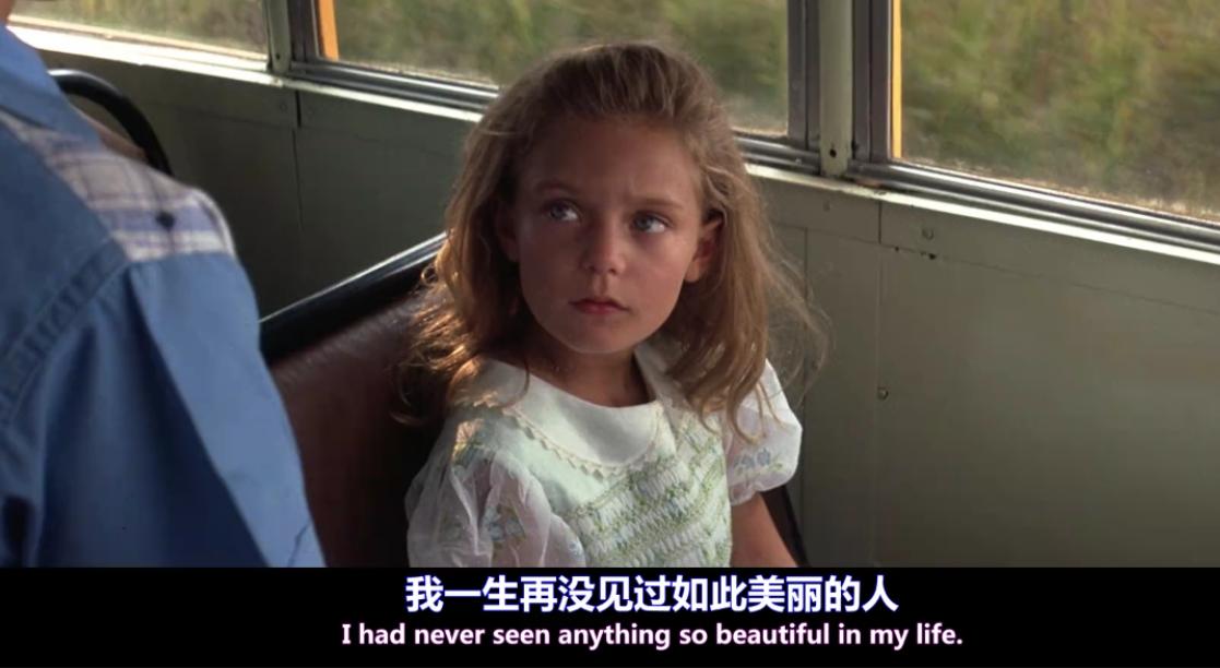 阿甘正传中蕴含的西方文化,电影阿甘正传体现的美国价值观