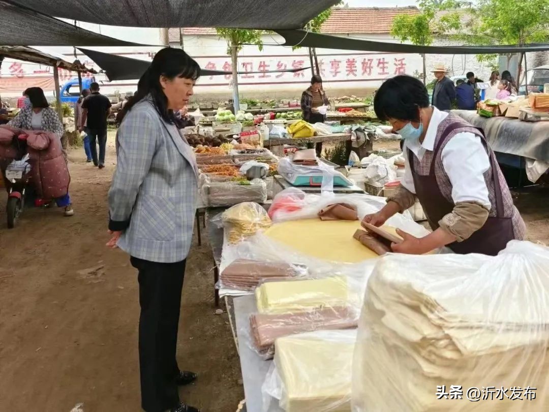 沂水崔家峪镇大集 (沂水崔家峪大集卖板凳)