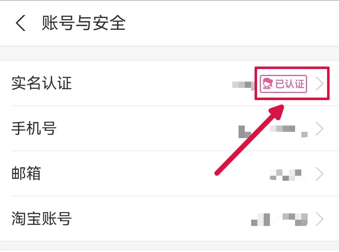 石家庄裕华区最新通告！河北健康码又有新变化→