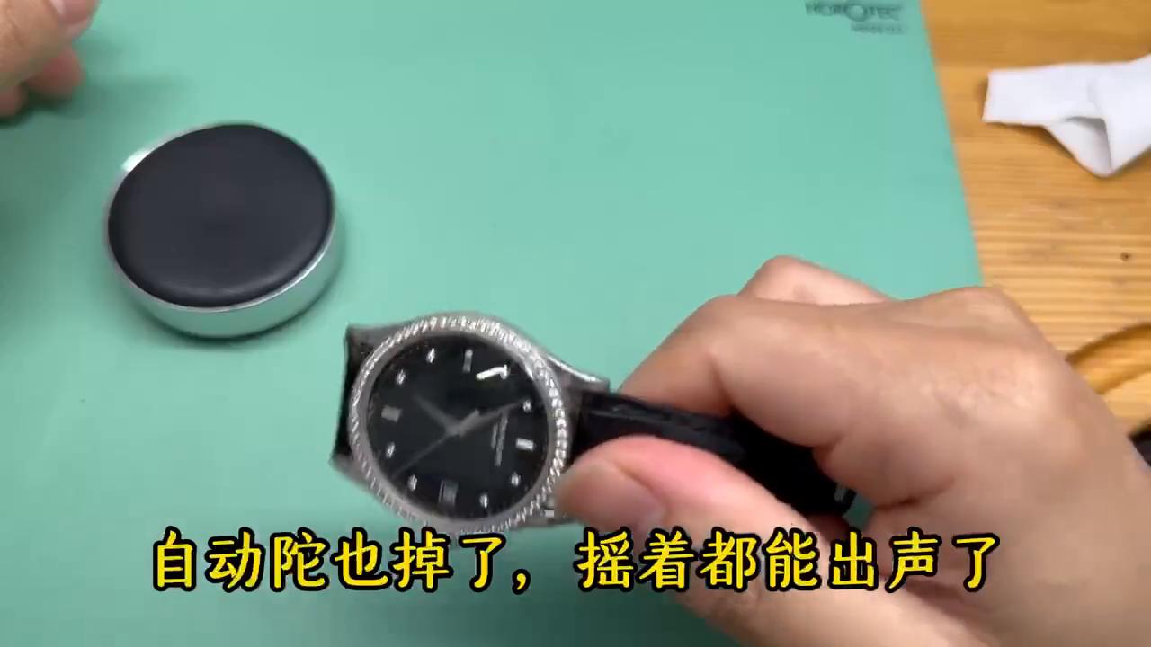 名表维修保养新洲,名表维修保养怎么样