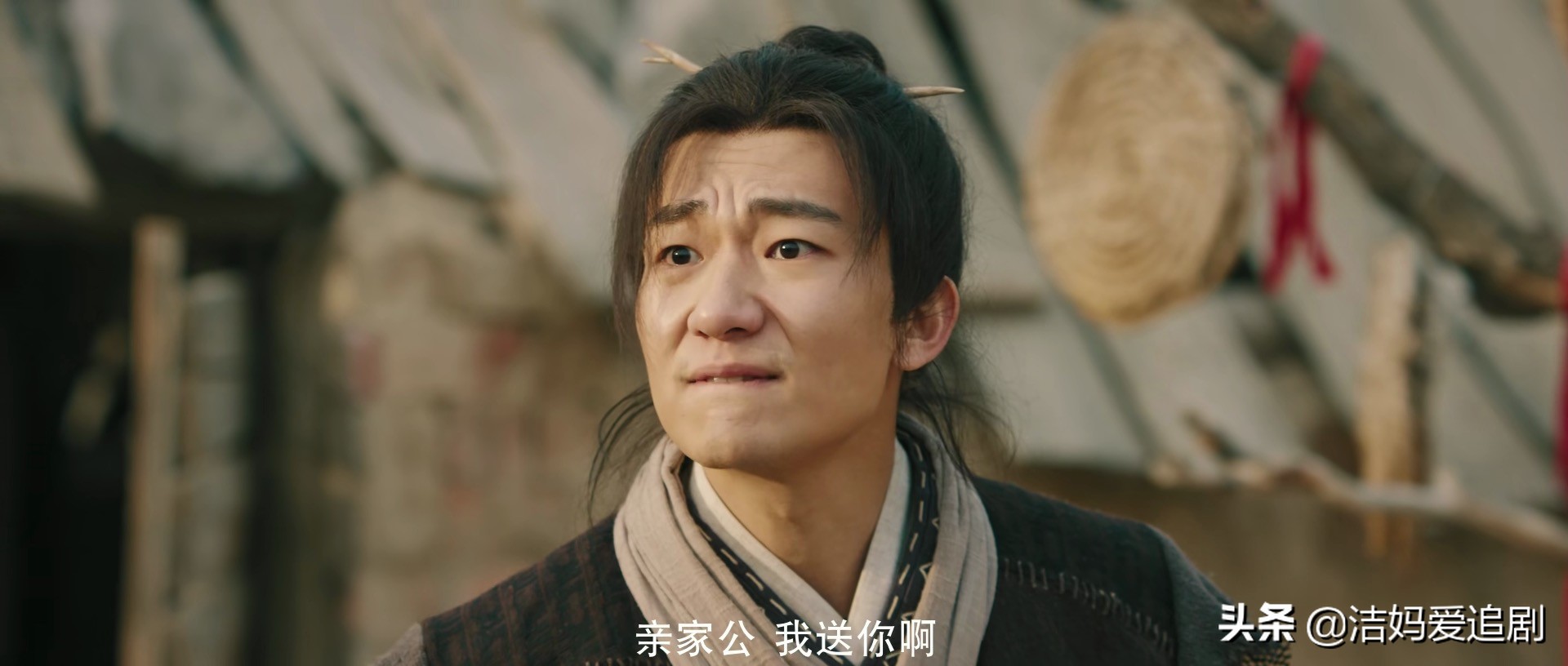 吴孟达大话西游吹个大气球,大话西游之缘起吴孟达片段