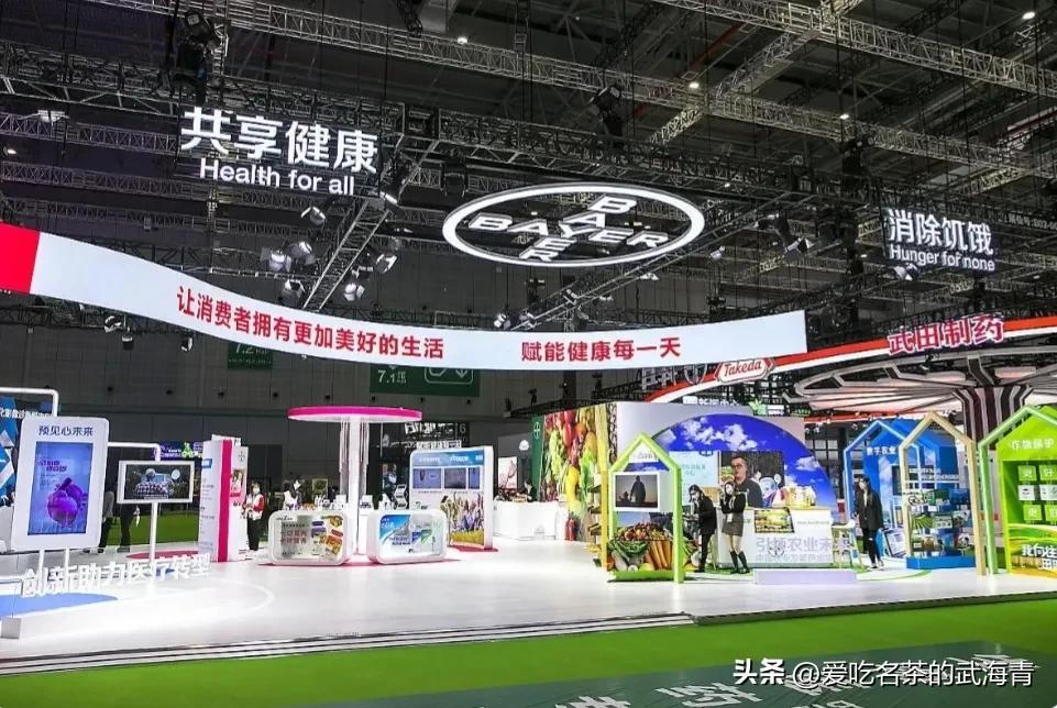 pd-1抗癌药上市,拜耳最新抗癌药